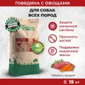 Сухой корм для собак Frais Classique с говядиной и овощами 15 кг