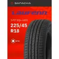 Летние шины 18/225/45 Laufenn S FIT EQ LK01+ 95Y XL