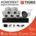 Готовый комплект видеонаблюдения FULL HD на 6 камер (1 уличную и 5 внутренних)