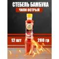 Стебель Бамбука Соус Чили, Острый, 280 г, 12 шт