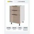 Кухонный шкаф напольный с 3 ящиками Beneli Color, 50х57.6х82 см, капучино, ЛДСП