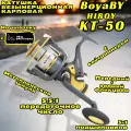 Катушка BoyaBY HIBOY KT-50 карповая с байтраннером, металлическая шпуля, передний + задний фрикцион, ручка универсальная на кнопке, 5+1 подшипников, передаточное число 5.5:1