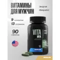Maxler VitaMen таб., 150 мл, 175 г, 90 шт., 1 уп.