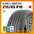 ILINK L-Grip 55 215/65 R16 98H