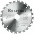 Диск пильный KRAFTOOL Fast, 190х30 мм, 24Т, по дереву