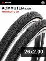 Комплект 2 шт. - Покрышка велосипедная KENDA KOMMUTER K1045 26x2,00 (50-559), слик протектор