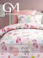 Постельное белье, Бязь, 1.5 спальное, 1 наволочка 50х70, GM, Sweet cats 100% хлопок
