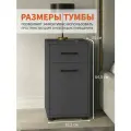 Тумба прикроватная напольная 1ящ, 35х35х65 см, Графит №350
