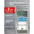 FARMINA VET LIFE FELINE NEUTERED MALE для взрослых кастрированных котов (2 + 2 кг)