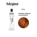 Крем краска L'OREAL MAJIREL 7,44 60 мл