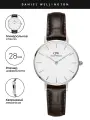 Наручные часы Daniel Wellington, серебристый