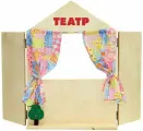 Набор Ширма для кукольного театра настольная