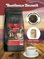 Кофе в зернах 1 кг Вьетнам Далат O&K Coffee, арабика 100%, средняя обжарка