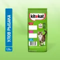 Сухой полнорационный корм KITEKAT™ для взрослых кошек «Улов Рыбака», 15кг