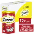 Dreamies лакомство для кошек, подушечки c индейкой (12шт в уп) 140 гр