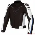 Мотокуртка Dainese