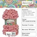 Пряжа плюшевая ARACHNA LAZY 5 шт. х 100 г 8.5 м 100% микрополиэстер №20 розовый