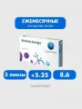Контактные линзы месячные Biofinity Energys 3 шт / - 04.00 / 8.6 / Cooper Vision