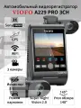 Автомобильный трехканальный видеорегистратор VIOFO A229 PRO 3CH c GPS и WIFI