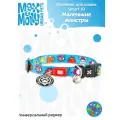 Ошейник для кошек Smart ID Маленькие монстры Max&Molly