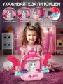 Игровой набор питомец и кукольный домик