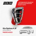Решетка в бампер нижняя левая Kia Optima 4 JF 86567d4200, Киа Оптима, год с 2016 по 2018, O.E.M.