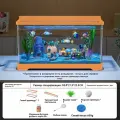 16 литровый аквариум 【вариант ландшафта с подсветкой для морской воды】38.8x21.5x22.5 оранжевый