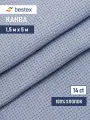 Канва для вышивания Aida 14 каунта, 150см*5м, серая, 100% хлопок, Bestex