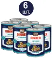 Влажный корм для собак Solid Natura Dinner Кролик, упаковка 6 шт х 340 г