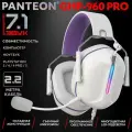 Наушники PANTEON GHP-960 Pro, полноразмерные, съёмный микрофон, подсветка, VIRTUAL SOUND 7.1