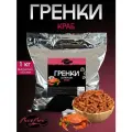 Гренки пшеничные со вкусом Краба 1 кг Ели-Хрустели