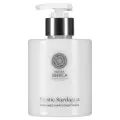 Парфюмированный бальзам для волос Natura Siberica Mystic Sardaana, 300 мл