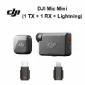 Микрофон для мобильного устройства Mic Mini(1 TX + 1RX+Lightning), Высококачественный звук, активное шумоподавление, две регулируемые передачи, Автоматический ограничитель, взрывозащищенный звук, черный