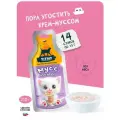 Лакомство для кошек TiTBiT - Мусс из курицы 15 г. х 14 шт.
