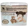 Пелёнки одноразовые Пелигрин Super 60х90 90 см 20 шт. 1 шт. белый 60 х 90