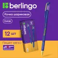 Ручки шариковые синие Berlingo xGold игольчатый стержень, линия 0,5 мм, набор 12 шт
