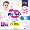 Трусики-подгузники Merries для детей размер M 6-11 кг, 52 шт