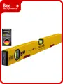Магнитный уровень тип 70М, 50 см STABILA 02143