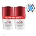 Vichy Дезодорант-антиперспирант Clinical Control шариковый с защитой 96 ч 50 мл 2 шт