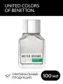 Benetton Туалетная вода мужская United Dreams Aim high 100 мл