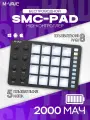 Беспроводной MIDI-контроллер M-VAVE SMC-PAD Black, USB type-c, Bluetooth