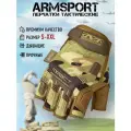 Перчатки тактические мужские без пальцев Armsport, укороченные, защитные, XXL