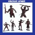 Красная армия полное собрание (3 комплекта)