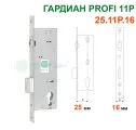 Замок Гардиан PROFI 11R (профи 25.11р.16), корпус под ц/мех