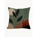 Подушка декоративная Трава и луна Геометрия 40х40 велюр