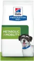 Сухой корм для собак Hill's Prescription Diet Metabolic + Mobility Mini для коррекции веса + суставы 1кг