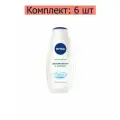 Гель-уход для душа Увлажнение и забота Миндaль 6шт по 500мл