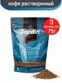 Кофе растворимый сублимированный Jardin Colombia Medellin, пакет, 3 шт по 75 г