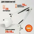 Лампа для сушки ногтей, 48Вт, 100-240V, 50/60Hz, на белом пантографе NB-35W