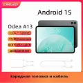 Teclast Планшет Odea A13 13.4 IPS 1920X1200 (120Гц),8+12 Гб, 128Гб, Tiger T7280, Android 15